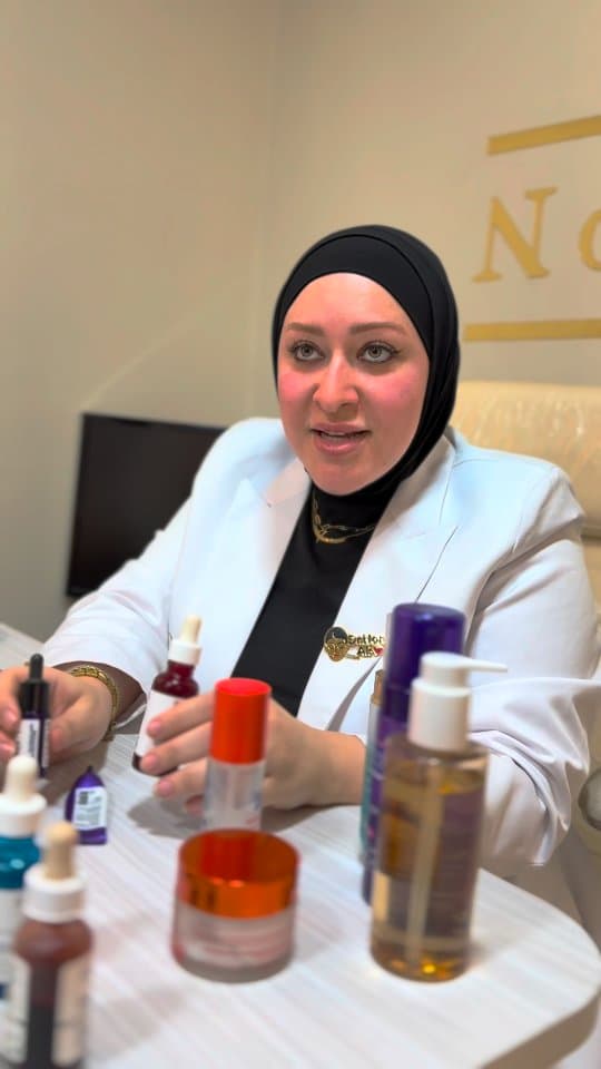 Dr. Aesthetic Consultant
